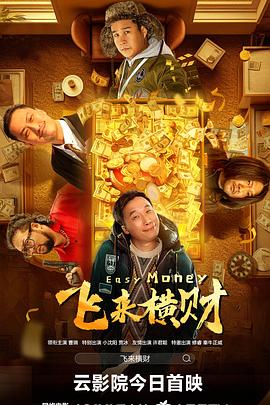 麻豆潘甜甜
